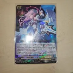 2026年最新】陣頭の騎士テイスファルトの人気アイテム - メルカリ