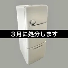2026年最新】national レトロ冷蔵庫の人気アイテム - メルカリ
