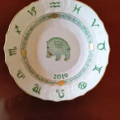 2026年最新】ヘレンド干支置物の人気アイテム - メルカリ