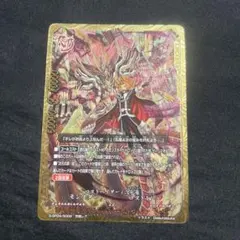 2026年最新】バディファイトデストロイヤーの人気アイテム - メルカリ