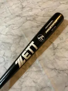 2026年最新】ドラゴンズ 実使用の人気アイテム - メルカリ