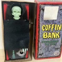 2026年最新】coffin bankの人気アイテム - メルカリ
