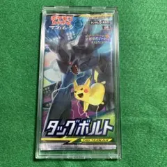 2026年最新】タッグボルト 未開封 boxの人気アイテム - メルカリ