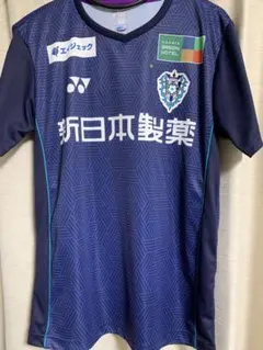 2026年最新】岩崎悠人 ユニフォームの人気アイテム - メルカリ