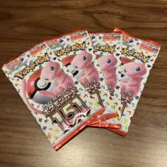 2026年最新】サーチ済みパック 151の人気アイテム - メルカリ