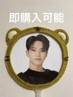 2026年最新】seventeen うちわホシの人気アイテム - メルカリ