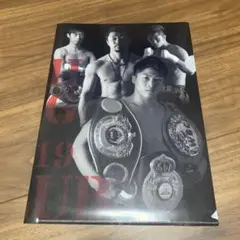 2026年最新】井上尚弥 クリアファイルの人気アイテム - メルカリ