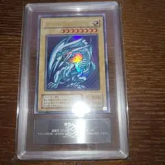 2026年最新】青眼の白龍 arsの人気アイテム - メルカリ