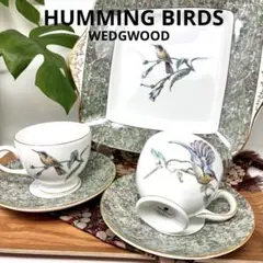 2026年最新】ウェッジウッド ハミングバードの人気アイテム - メルカリ