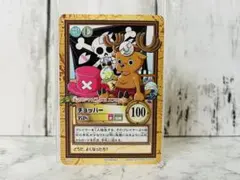 2026年最新】赤マルジャンプの人気アイテム - メルカリ