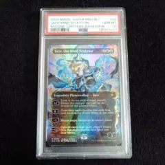 2026年最新】精神を刻む者、ジェイス foilの人気アイテム - メルカリ