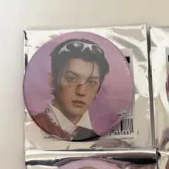 2026年最新】高塚大夢 缶バッジの人気アイテム - メルカリ