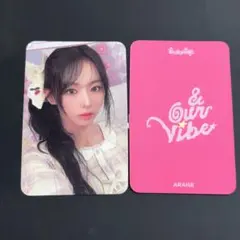 2026年最新】 Say my name サインの人気アイテム - メルカリ