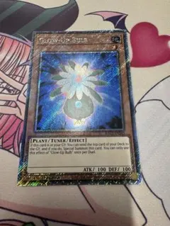 2026年最新】グローアップ・バルブ 英語の人気アイテム - メルカリ