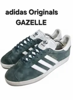 2026年最新】adidas originals tobacco gruenの人気アイテム - メルカリ