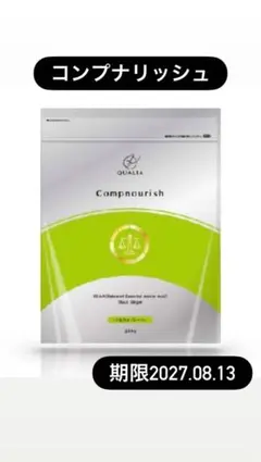 2026年最新】コンプナリッシュの人気アイテム - メルカリ