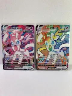 2026年最新】イーブイヒーローズ未開封BOXの人気アイテム - メルカリ