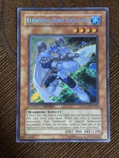 2026年最新】遊戯王 英語版 E・HERO バブルマン シークレットの人気