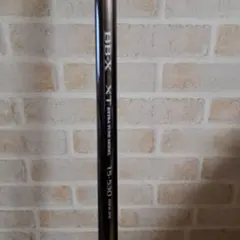 2026年最新】BB-X XT 1.5-530の人気アイテム - メルカリ