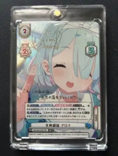 2026年最新】Reバース ブルーアーカイブ アロナの人気アイテム - メルカリ