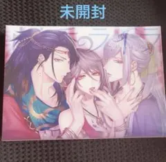 2026年最新】蛇香のライラ 小冊子の人気アイテム - メルカリ