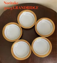 2026年最新】noritake grandridgeの人気アイテム - メルカリ