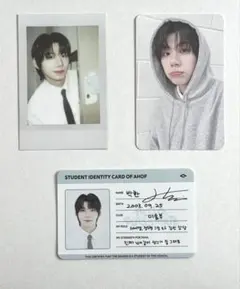 2026年最新】AHOFの人気アイテム - メルカリ