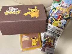 2026年最新】帰ってきた 名探偵ピカチュウ -Switch (【メーカー特典