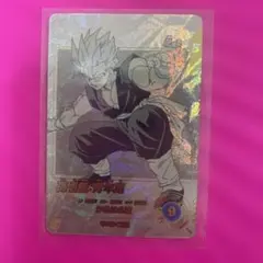 2026年最新】孫悟飯 パラレル ダイバーズの人気アイテム - メルカリ