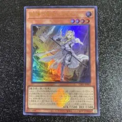 2026年最新】エクレシア25thの人気アイテム - メルカリ