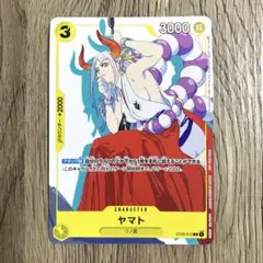 2026年最新】キラ・ヤマト ST04-010 Cの人気アイテム - メルカリ