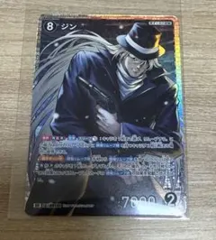 2026年最新】ジン sr コナンカードの人気アイテム - メルカリ