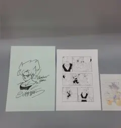 2026年最新】ドラゴンボール サイン 鳥山明の人気アイテム - メルカリ