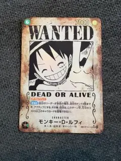 2026年最新】モンキー・D・ルフィ スペシャルカード 手配書の人気