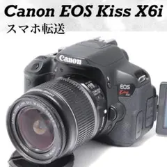 2026年最新】eos kiss x6i 中古の人気アイテム - メルカリ
