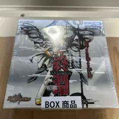 2026年最新】デュエル・マスターズTCG 王道W 第4弾 終淵LOVE＆ABYSS 30