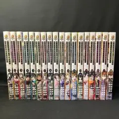 2026年最新】すべての人類を破壊する。それらは再生できない。の人気