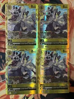 2026年最新】タオモンACEの人気アイテム - メルカリ