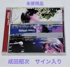 2026年最新】成田昭次 parallelの人気アイテム - メルカリ
