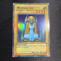 2026年最新】遊戯王 旧アジア 1stの人気アイテム - メルカリ