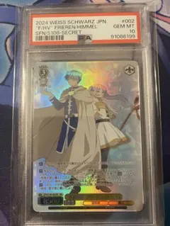 2026年最新】ヴァイスシュヴァルツ フリーレン secの人気アイテム