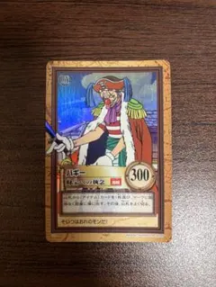 2026年最新】ワンピースカード バギー rの人気アイテム - メルカリ