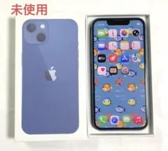 2026年最新】シャッター音なしiPhoneの人気アイテム - メルカリ