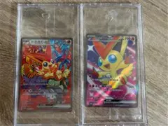 2026年最新】ビクティニex 台湾の人気アイテム - メルカリ