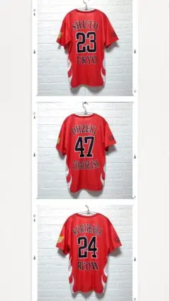 2026年最新】周東佑京 ユニフォーム ソフトバンクの人気アイテム