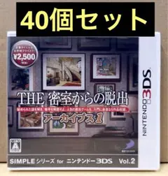 2026年最新】3ds the密室からの脱出の人気アイテム - メルカリ