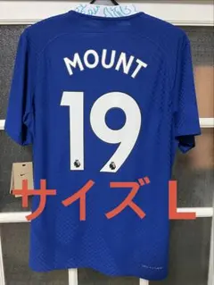 2026年最新】チェルシー ユニフォーム マウントの人気アイテム - メルカリ