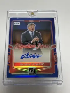 2026年最新】ストイコビッチ サインの人気アイテム - メルカリ