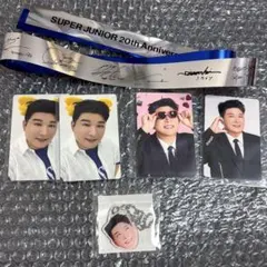 2026年最新】super junior 銀テープの人気アイテム - メルカリ