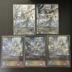 2026年最新】イスラフィールurの人気アイテム - メルカリ